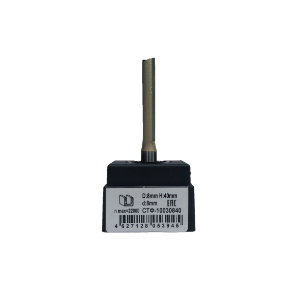 Фреза пазовая прямая STF - 1003 08 x 08 х 40