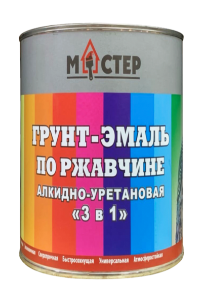 Грунт-Эмаль АУ 3в1 белая 0,9кг