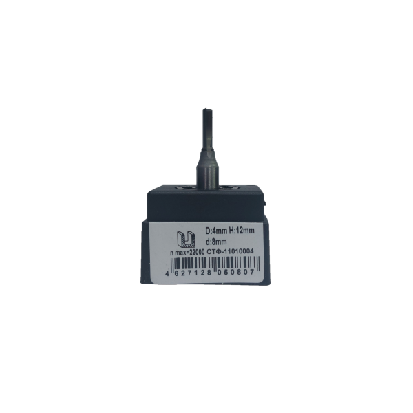 Фреза зенкеная STF 1101 8 х 4