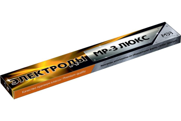 Электроды МР3 3 мм. (1 кг)