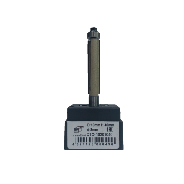 Фреза кром. с н. подш. STF - 1020 08 х 10 х 40