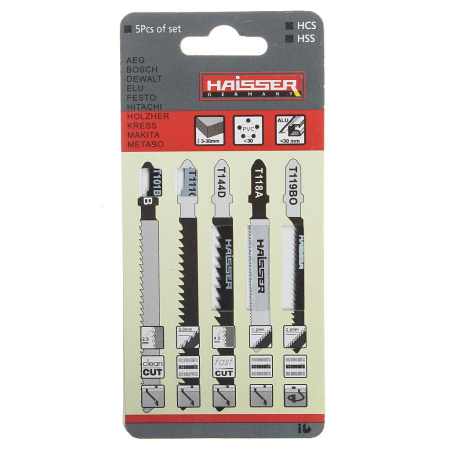 Набор пилок для лобзика Haisser (5 шт.)