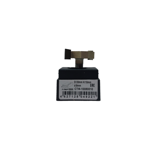 Фреза Т - образная STF1008 08 х 33 х 10