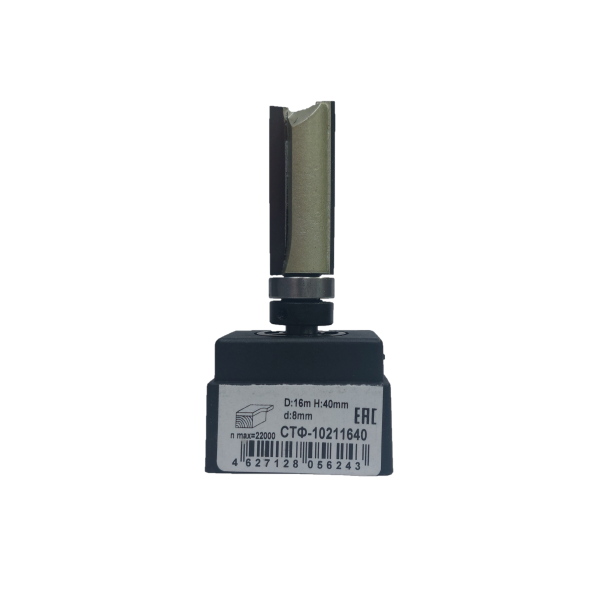 Фреза обгонная STF 1021  08 х 16 х 40   ( Z 2 )