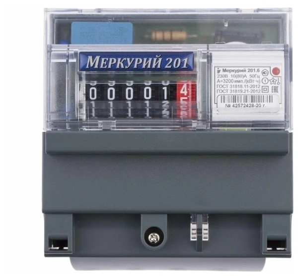 Счетчик однофазный "Меркурий 201.5 60/5"("Энергомера")