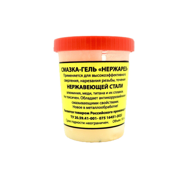 Смазка-гель(нержарез) 100гр.