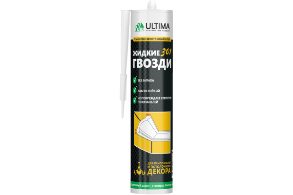 ЖИДКИЕ ГВОЗДИ  Ultima 305 (белые) 350 гр. (12)