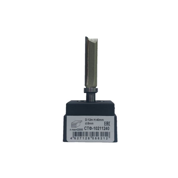 Фреза обгонная STF 1021  08 х 12 х 40  ( Z 2 )