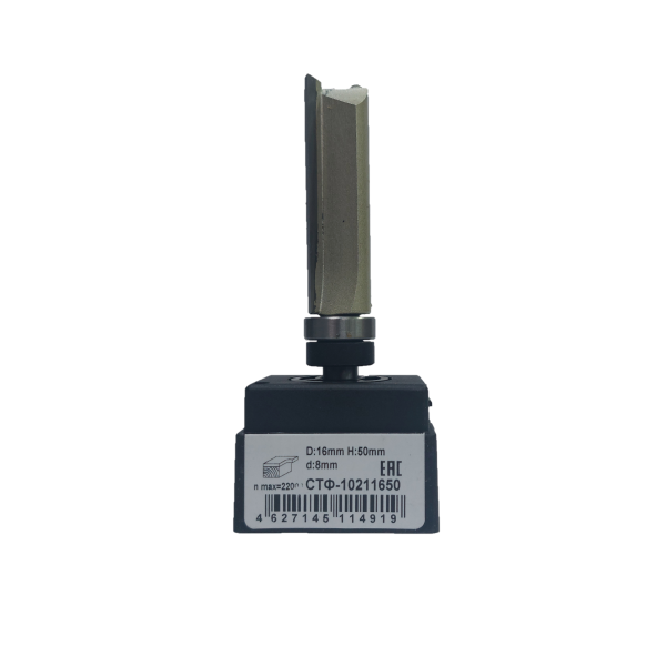 Фреза обгонная STF 1021  08 х 16 х 50   ( Z 2 )