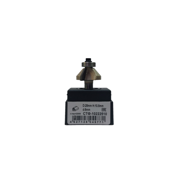 Фреза кром. конусная 45"STF 1022  08 х 25 х 10